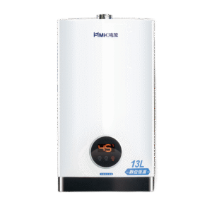 H-1301｜智能恆溫瓦斯熱水器｜強制排氣13L